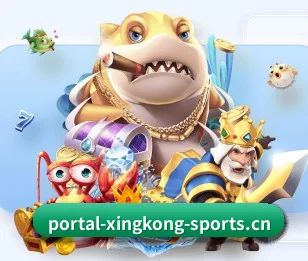 星空体育 APP